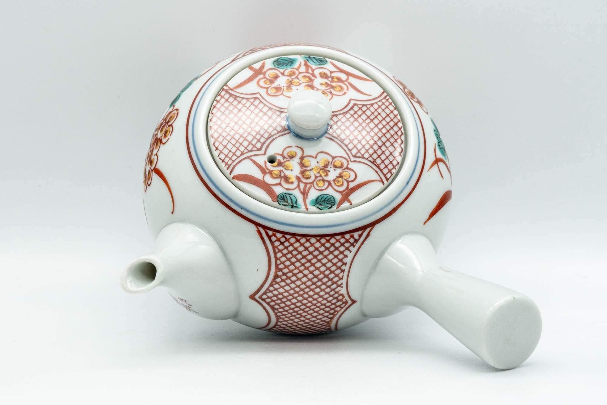 Japanese Tea Set - Floral Red Kutani-yaki Debeso Kyusu Teapot with 4 Yunomi Teacups