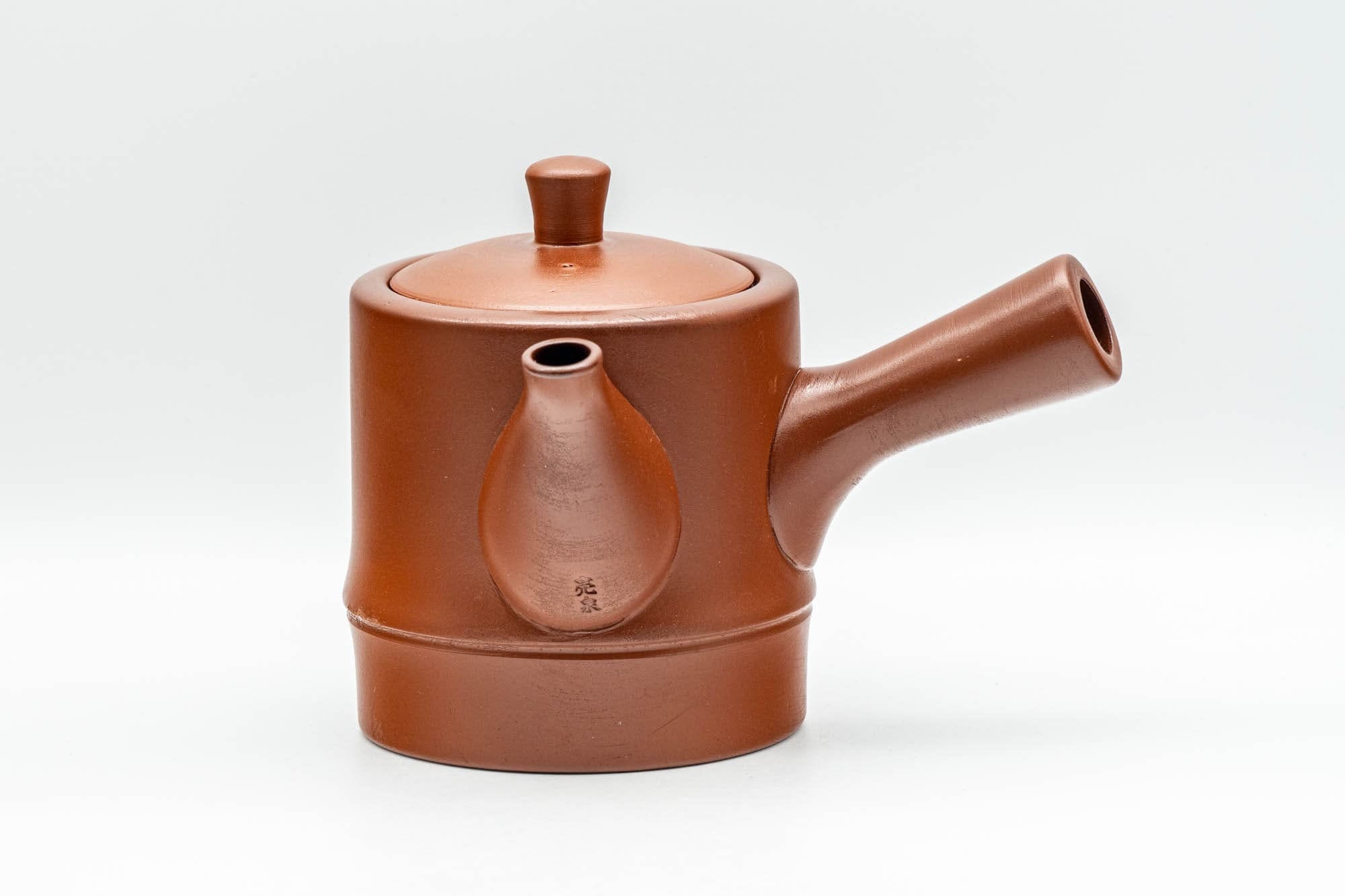 Japanese Tea Set - Bamboo Tokoname-yaki Debeso Kyusu Teapot with 4 Yunomi Teacups