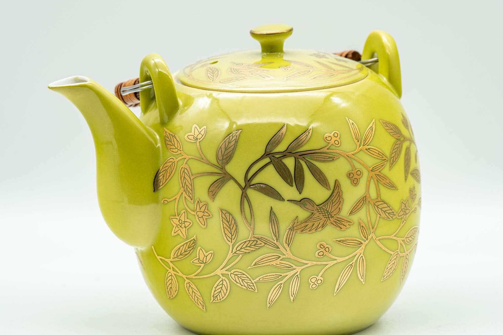 Japanese Dobin - Golden Bird Leaves Yellow Debeso Teapot - 500ml