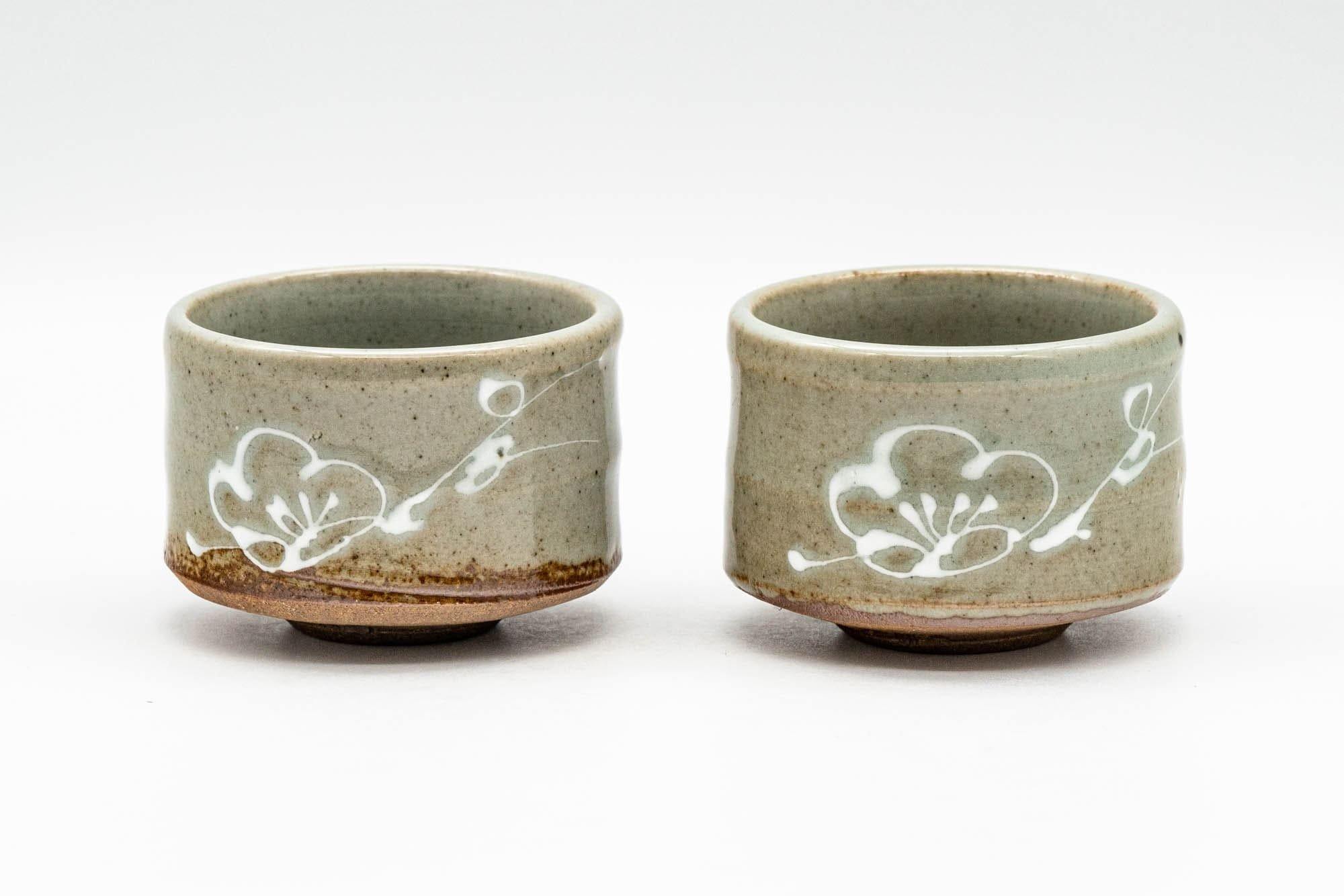 Japanese Teacups - Pair of Grey White Floral Guinomi - 55ml