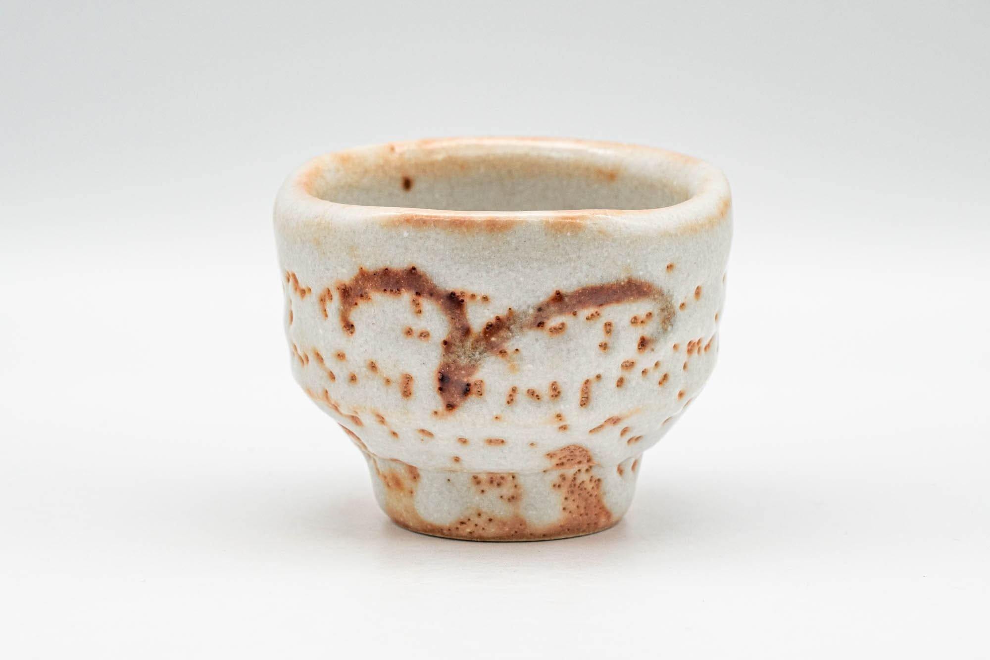Japanese Teacups - Pair of White Orange Shino Glazed Guinomi - 80ml