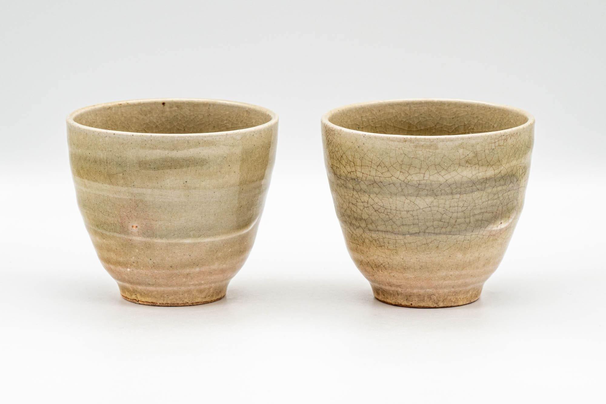 Japanese Teacups - Pair of Large Green Yunomi - 180ml