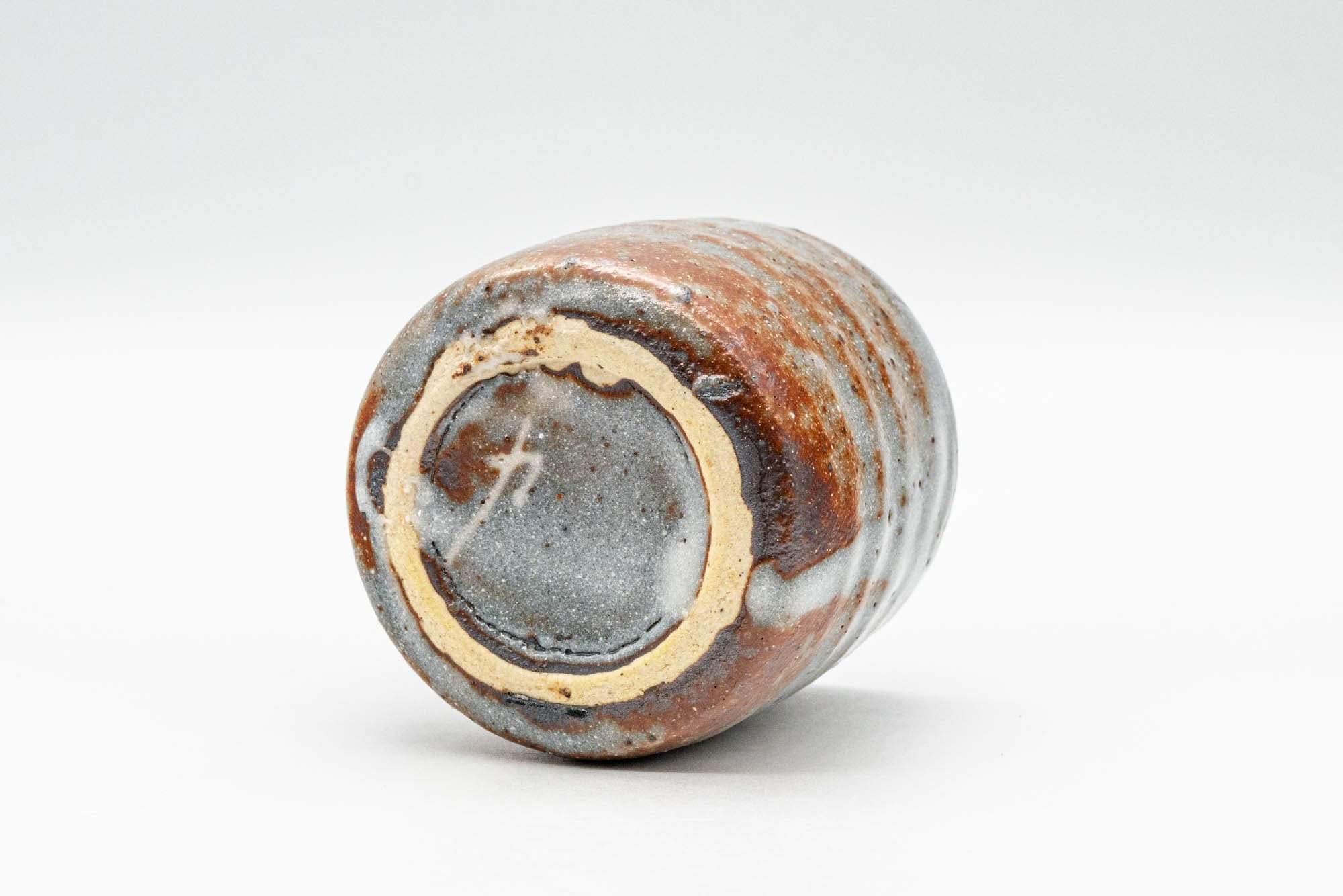Japanese Teacup - Blue Orange Shino Glazed Yunomi - 100ml