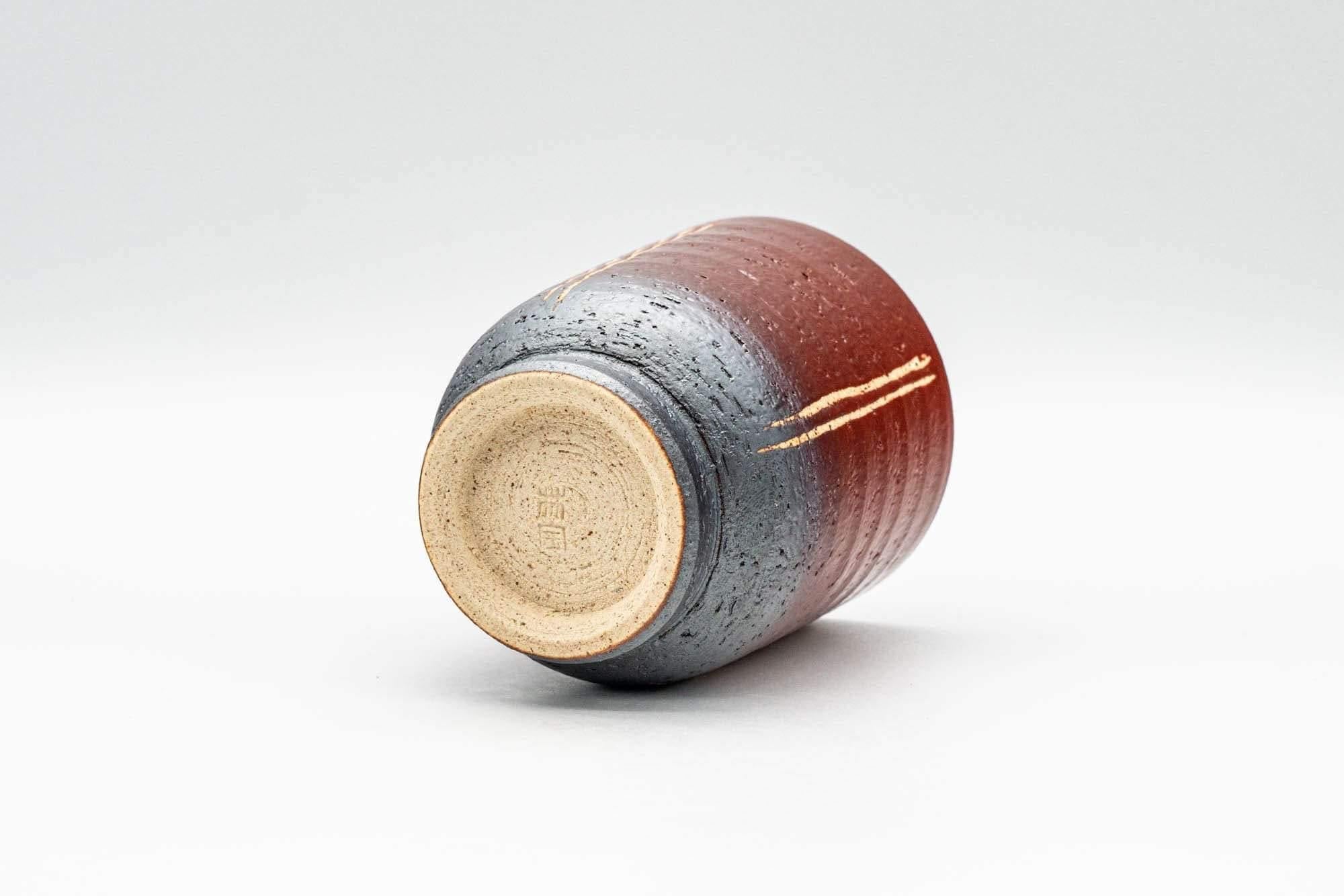 Japanese Teacup - Black, Red, and Beige Striped Yunomi - 160ml