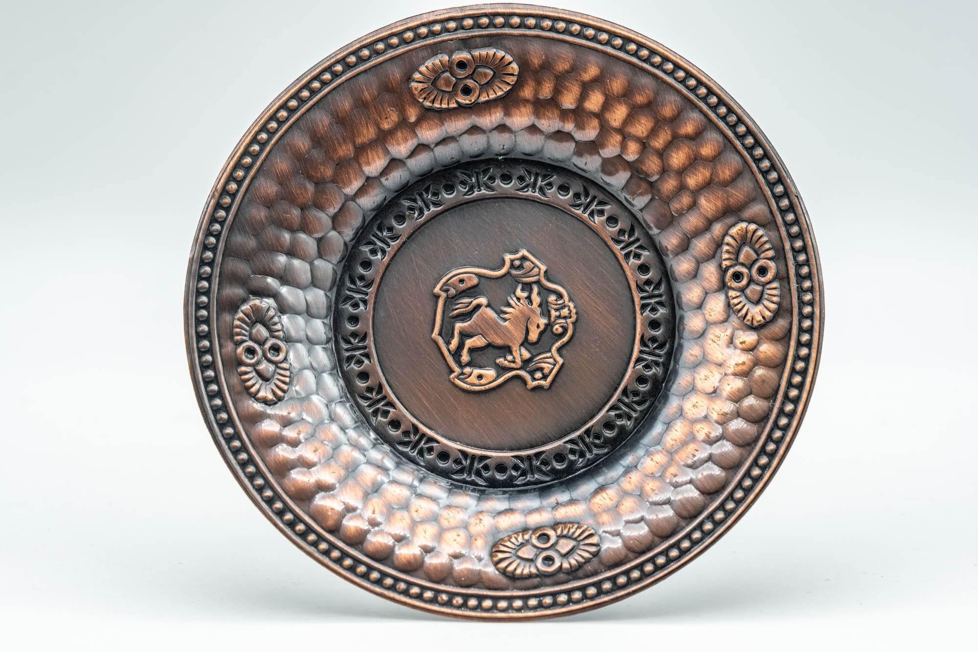 Japanese Chataku - Set of 5 Horse Emblemed Copper Tea Saucers