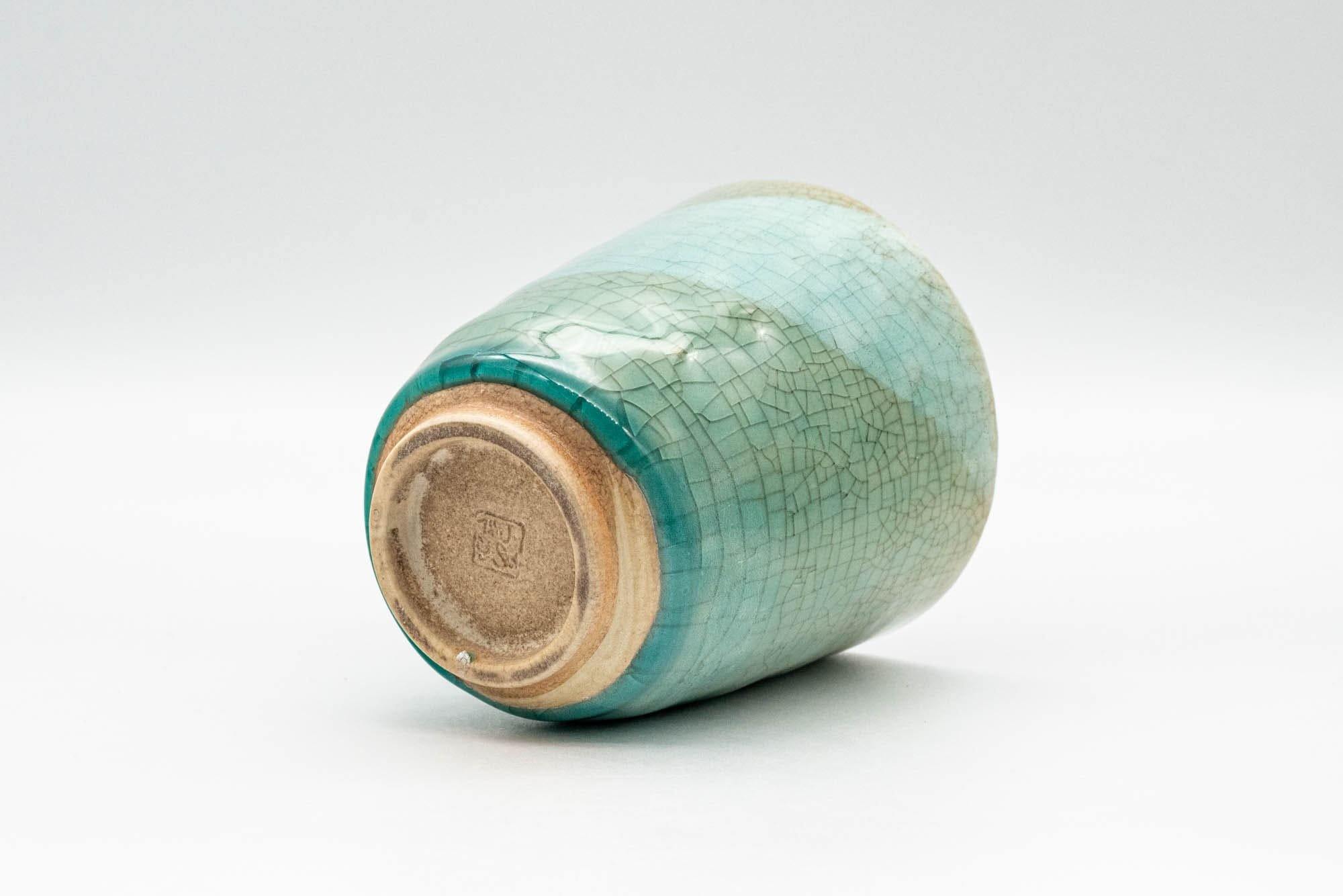 Japanese Teacup - Crazed Blue Green Glaze Wabi-Sabi Yunomi - 180ml