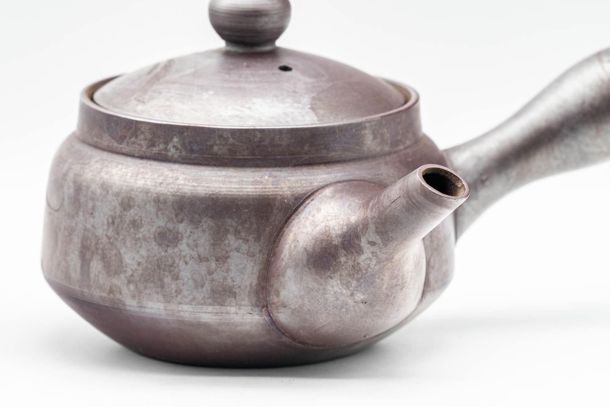 Japanese Kyusu - Floral Engraved Banko-yaki Debeso Teapot - 250ml