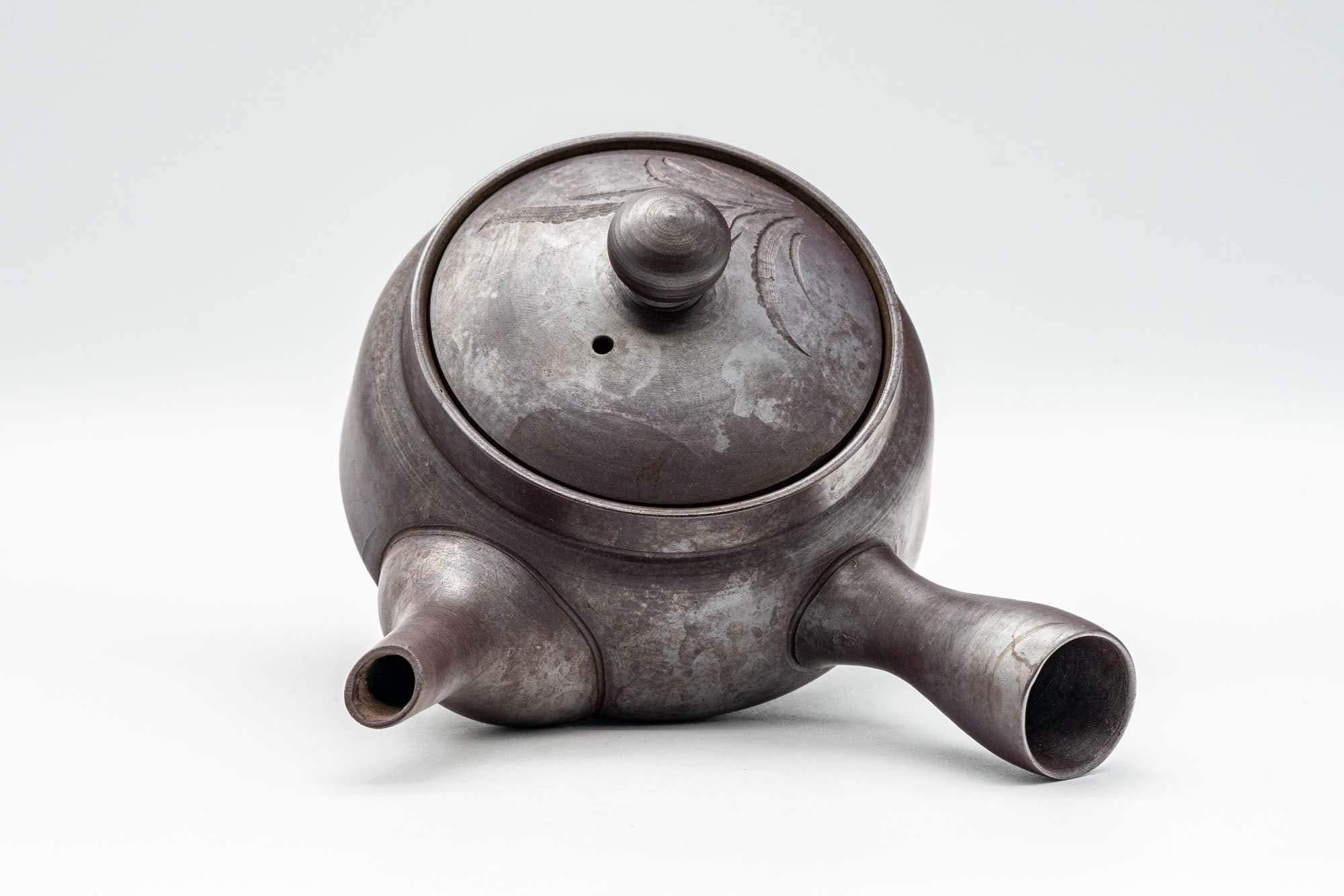 Japanese Kyusu - Floral Engraved Banko-yaki Debeso Teapot - 250ml