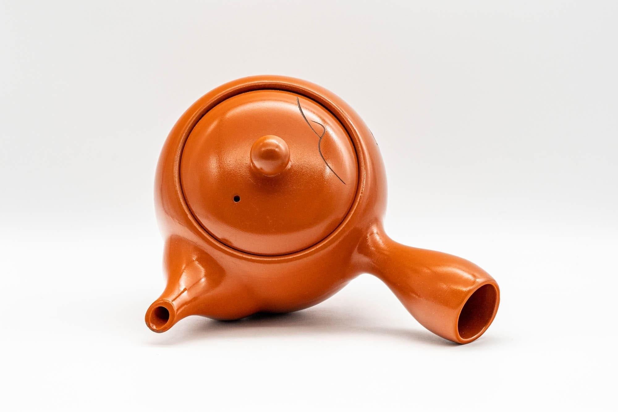 Japanese Kyusu - Engraved Landscape Tokoname-yaki Teapot - 325ml