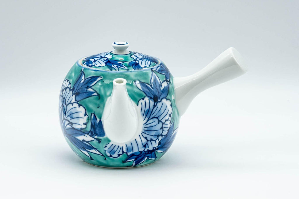 Japanese Tea Set - Blue Green Floral Arita-yaki Debeso Kyusu Teapot with 4 Yunomi Teacups
