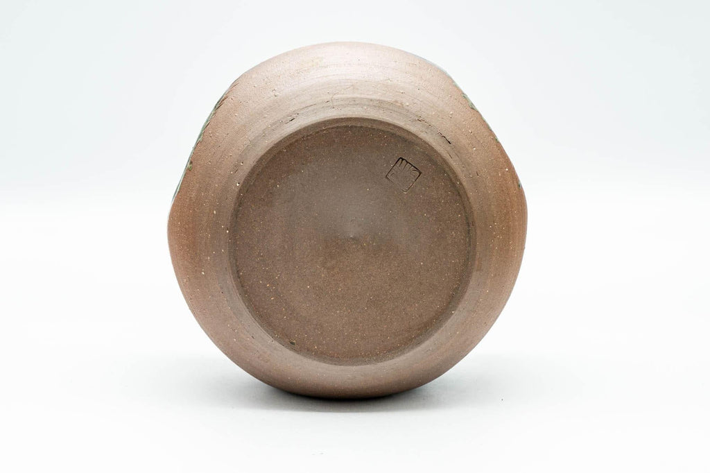 Japanese Kensui - Green Glazed Thumb Indented Water Bowl - 700ml