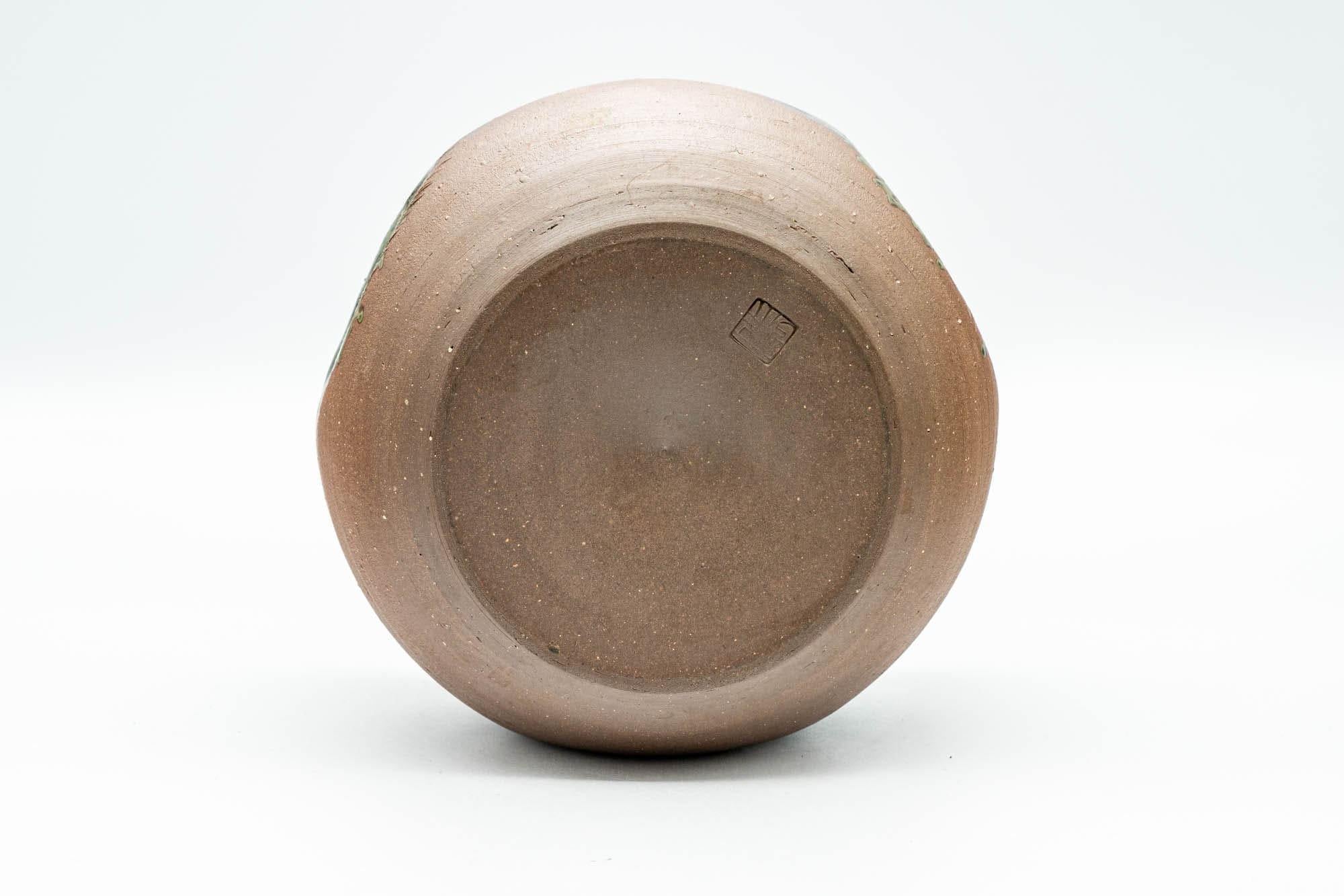 Japanese Kensui - Green Glazed Thumb Indented Water Bowl - 700ml