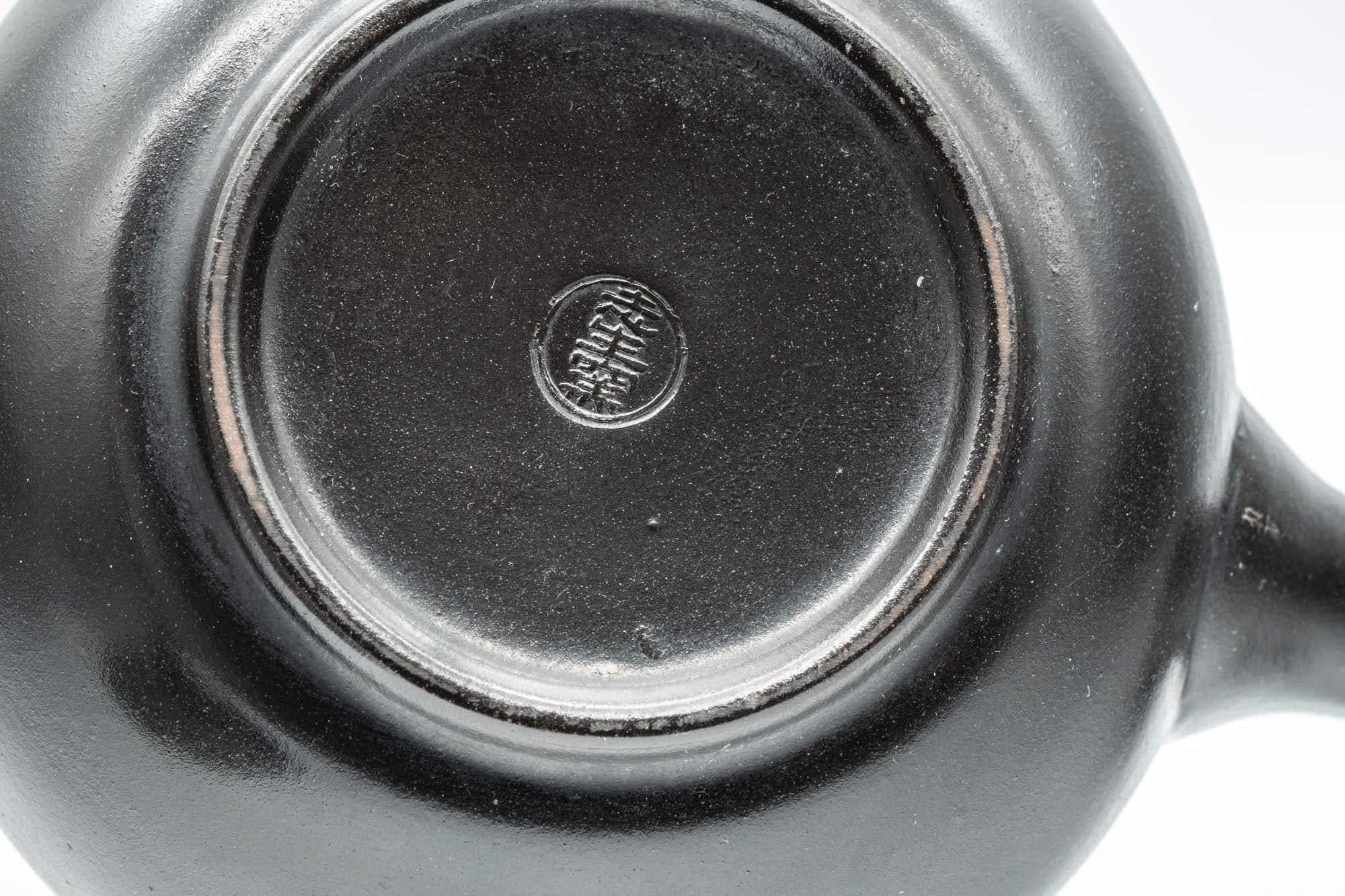 Japanese Kyusu - Black Kurodei Tokoname-yaki Basket Strainer Teapot - 330ml
