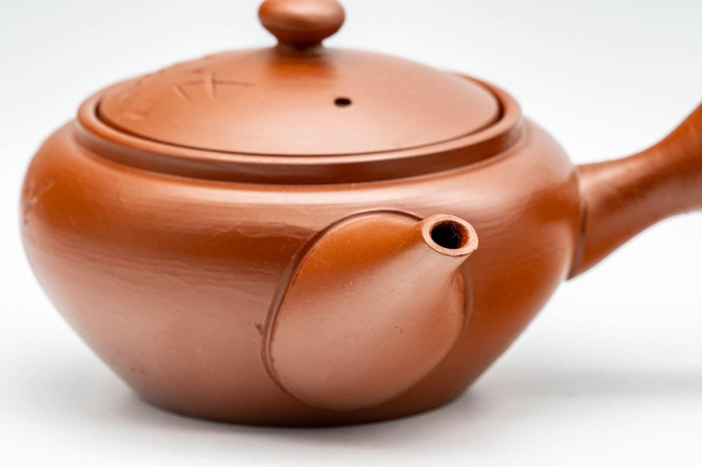 Japanese Kyusu - Engraved Floral Tokoname-yaki Debeso Teapot - 230ml