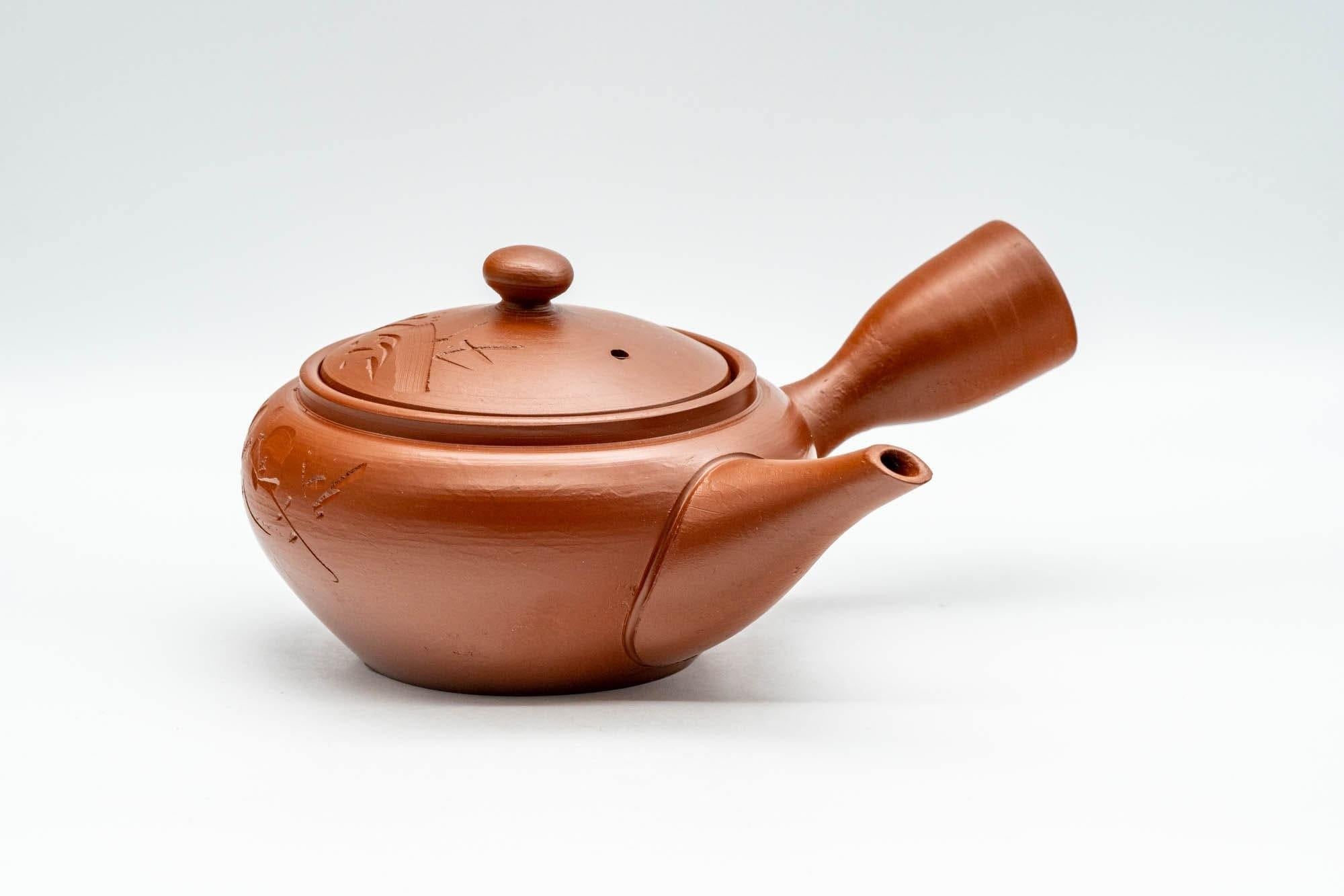 Japanese Kyusu - Engraved Floral Tokoname-yaki Debeso Teapot - 230ml