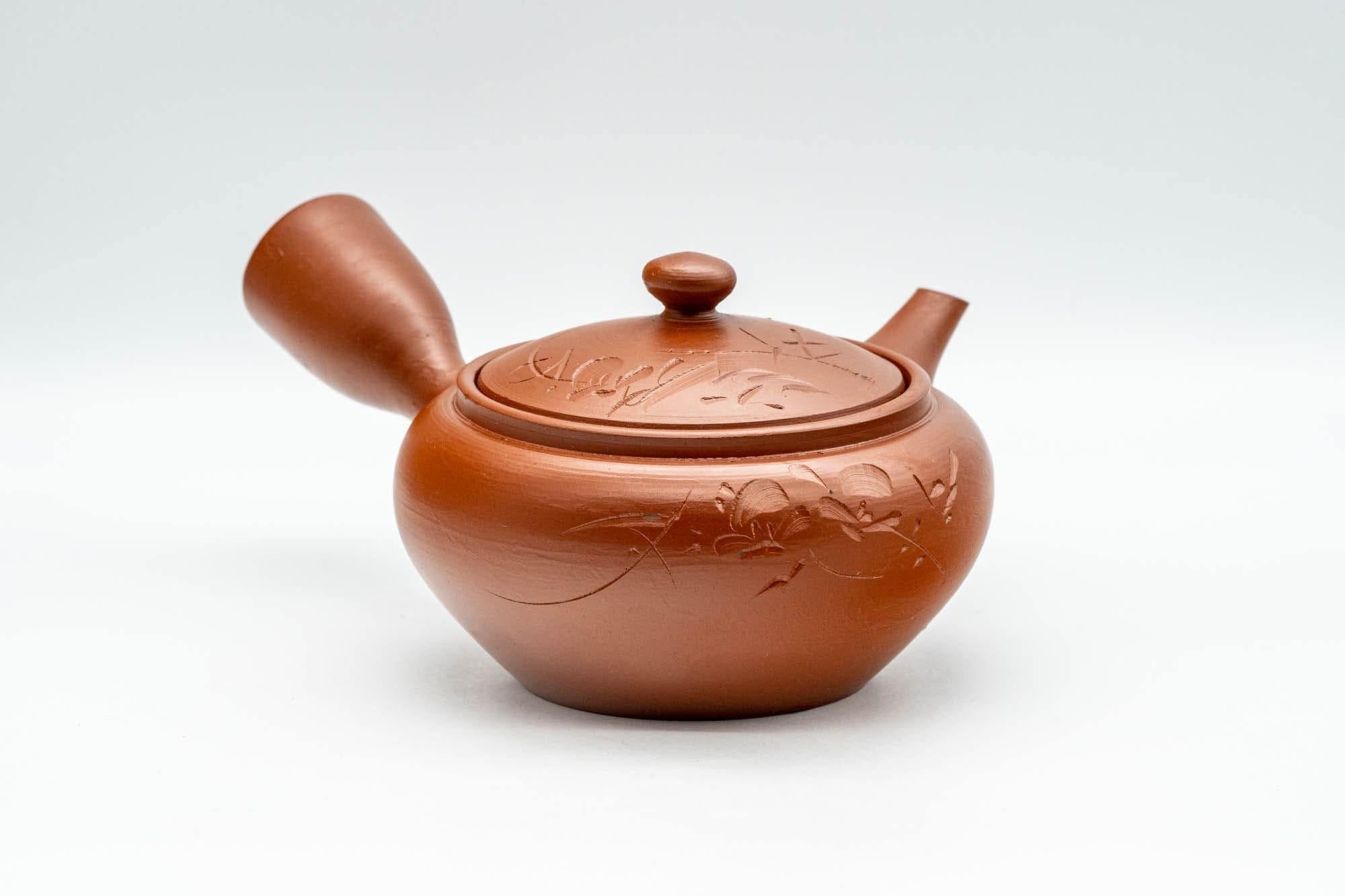 Japanese Kyusu - Engraved Floral Tokoname-yaki Debeso Teapot - 230ml