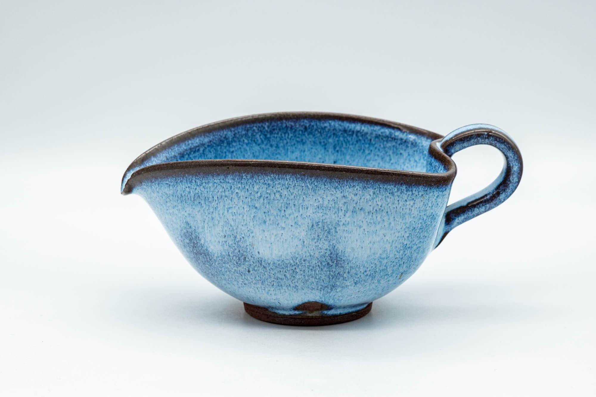 Japanese Yuzamashi - Blue Shino Glazed Ushirode Water Cooler - 150ml