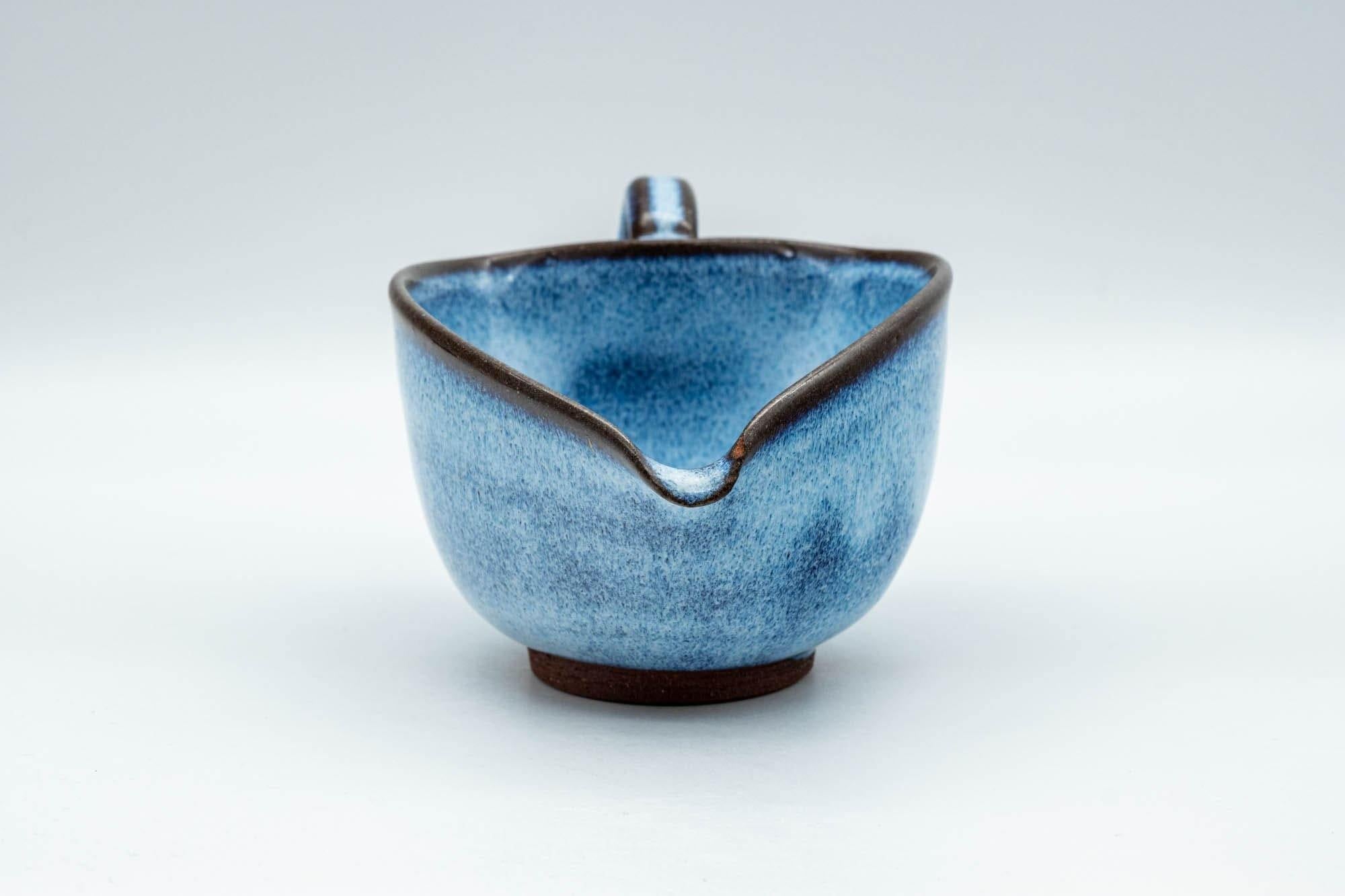 Japanese Yuzamashi - Blue Shino Glazed Ushirode Water Cooler - 150ml
