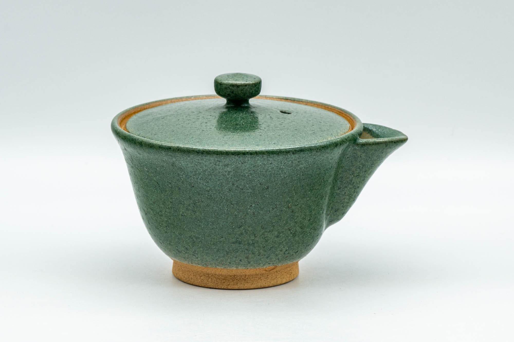 Japanese Tea Set - Houhin Teapot, Katakuchi Water Cooler, and 3 Yunomi Teacups