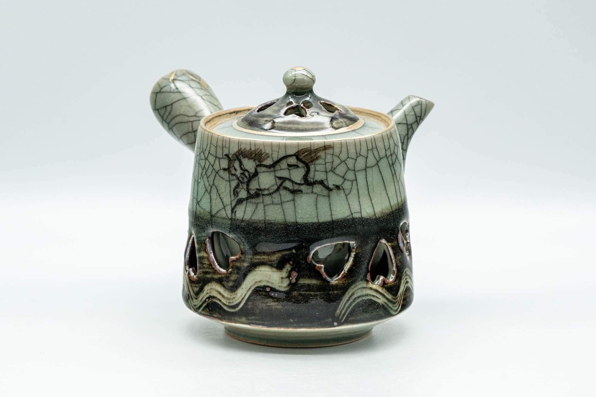 Japanese Tea Set - Double-walled Obori Soma-yaki Kyusu Teapot and 2 Yunomi Teacups