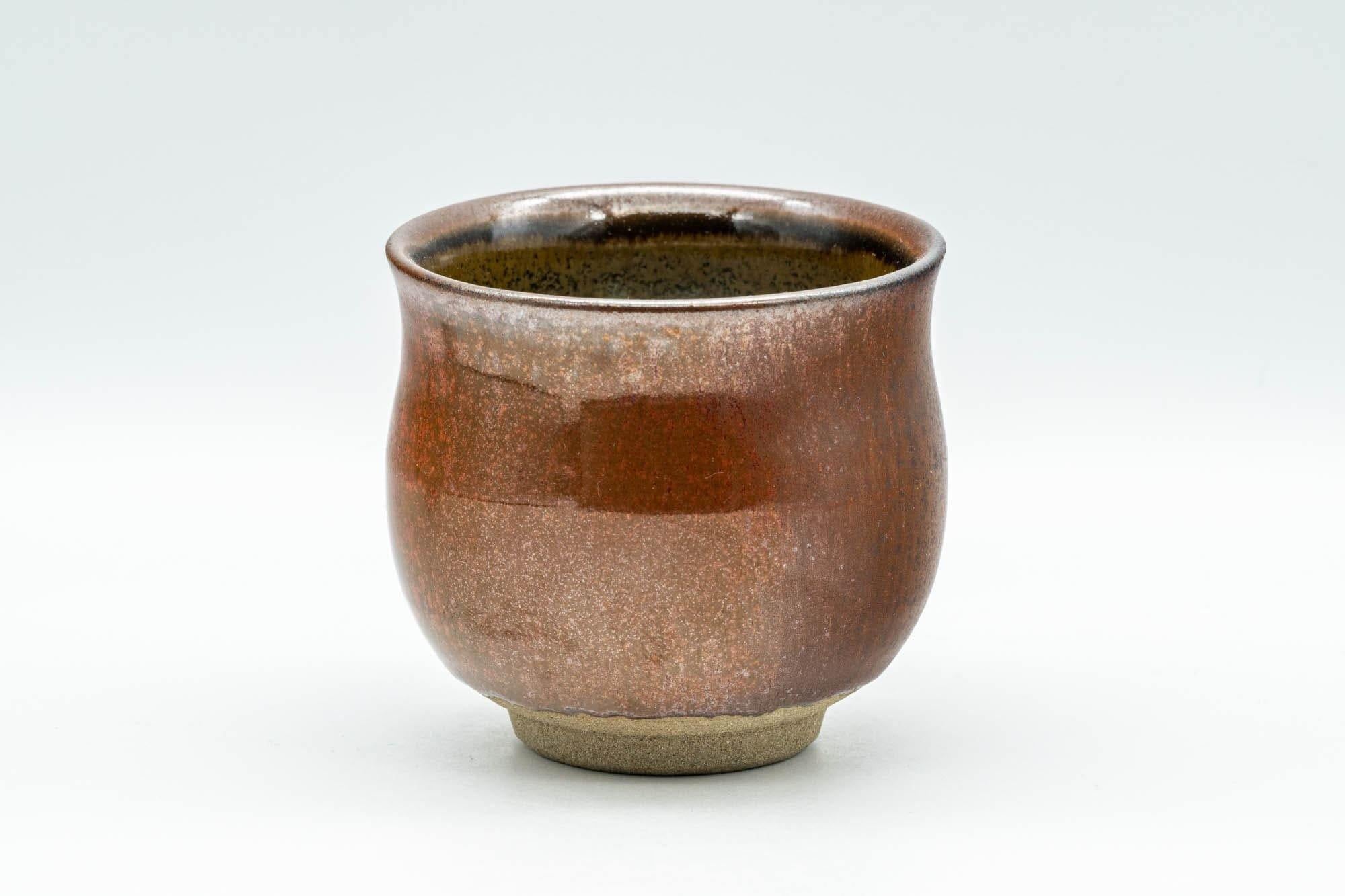 Japanese Teacup - Ceramic Fish Pet Brown Glazed Yunomi - 140ml