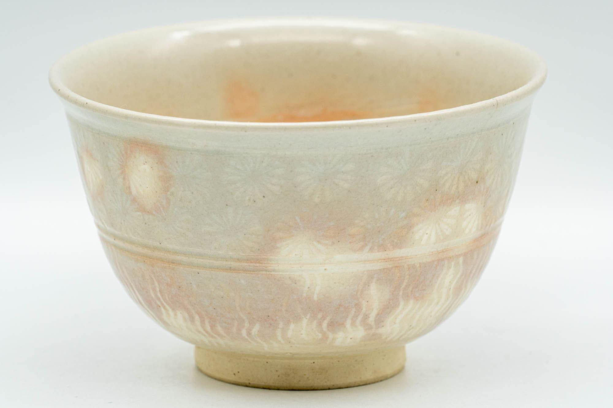 Japanese Teacups - Pair of Gohonte Hagi-yaki Yunomi - 120ml