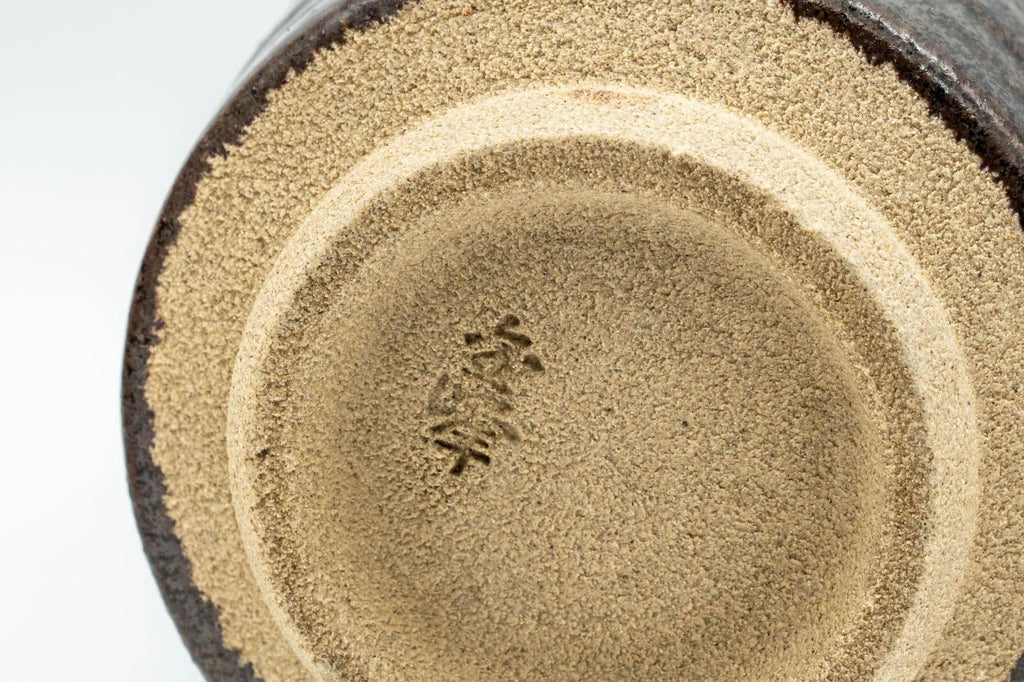 Japanese Teacups - Pair of Brown Drip-Glazed Yunomi - 140ml