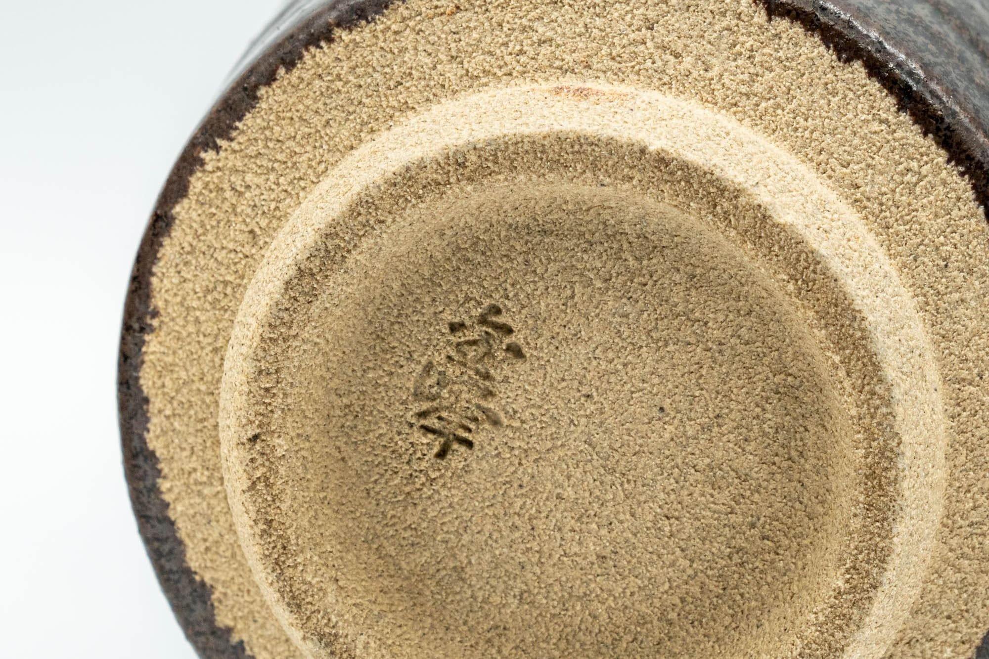 Japanese Teacups - Pair of Brown Drip-Glazed Yunomi - 140ml