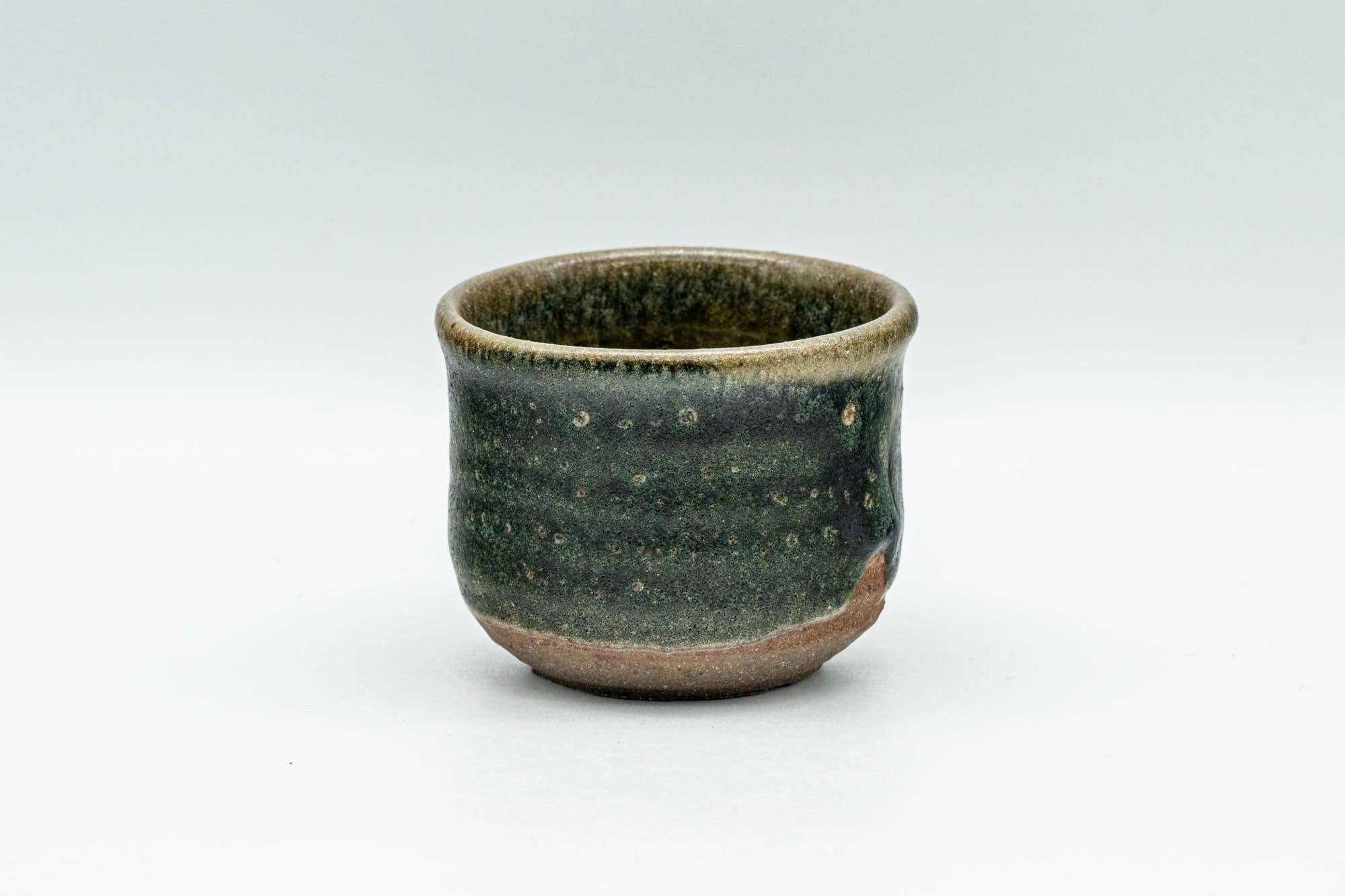 Japanese Teacup - Green Hare's Fur Glazed Guinomi - 50ml