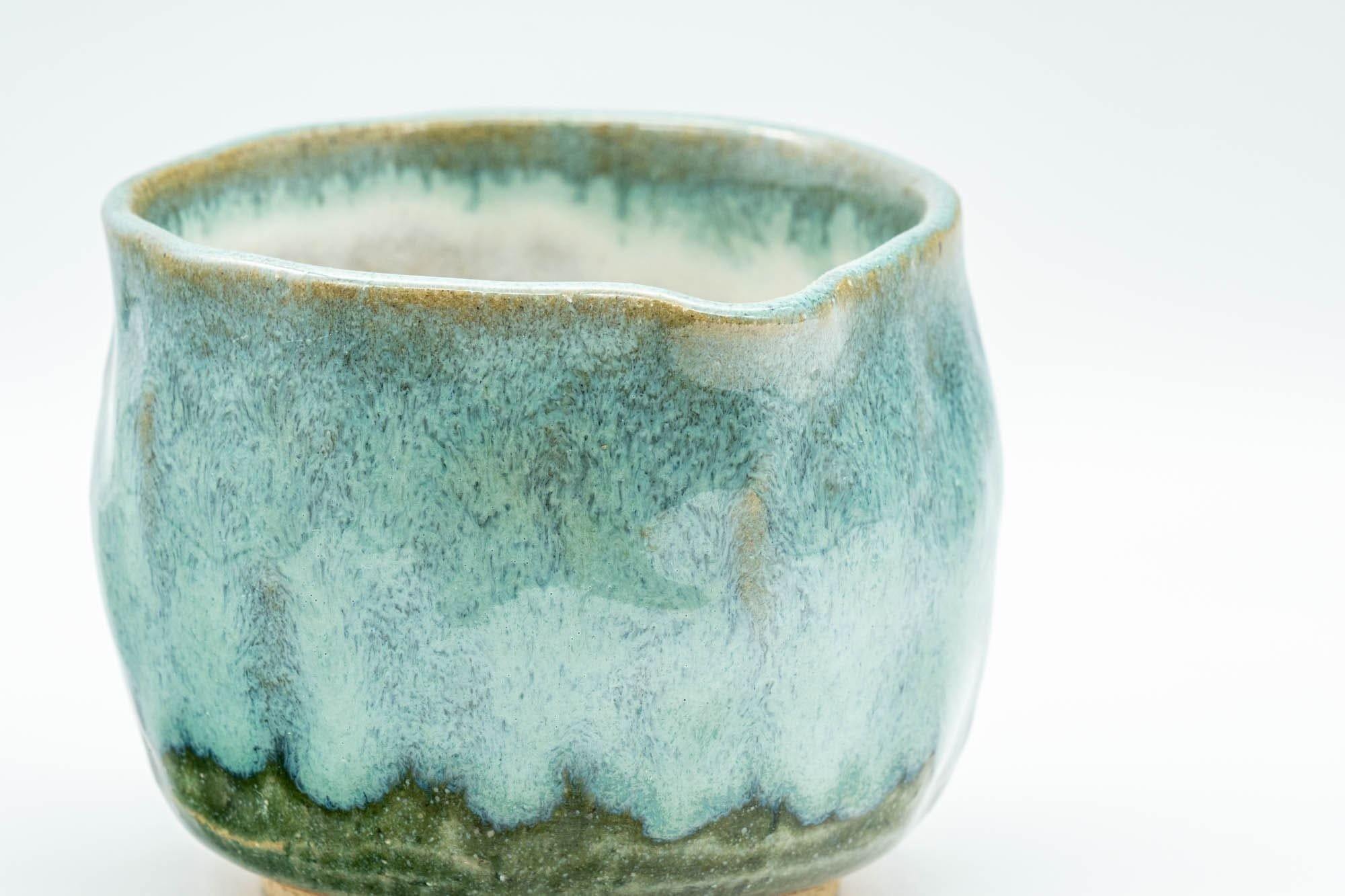 Japanese Katakuchi - Turquoise Wabi-Sabi Water Cooler - 150ml