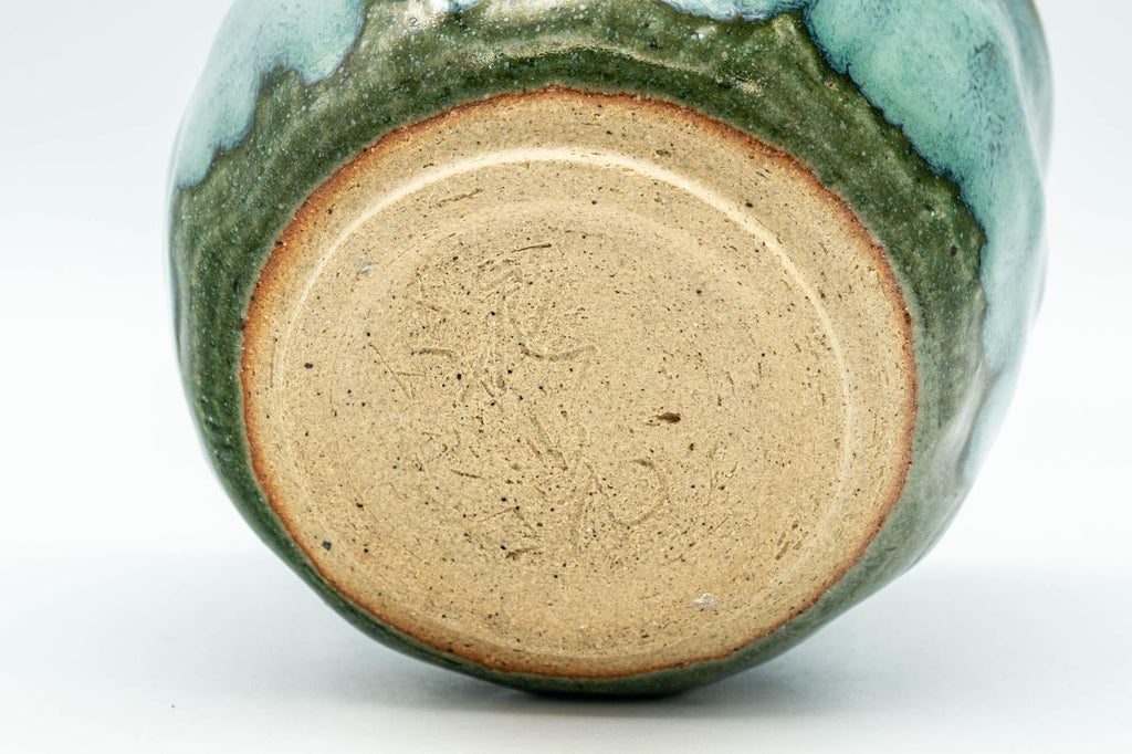 Japanese Katakuchi - Turquoise Wabi-Sabi Water Cooler - 150ml