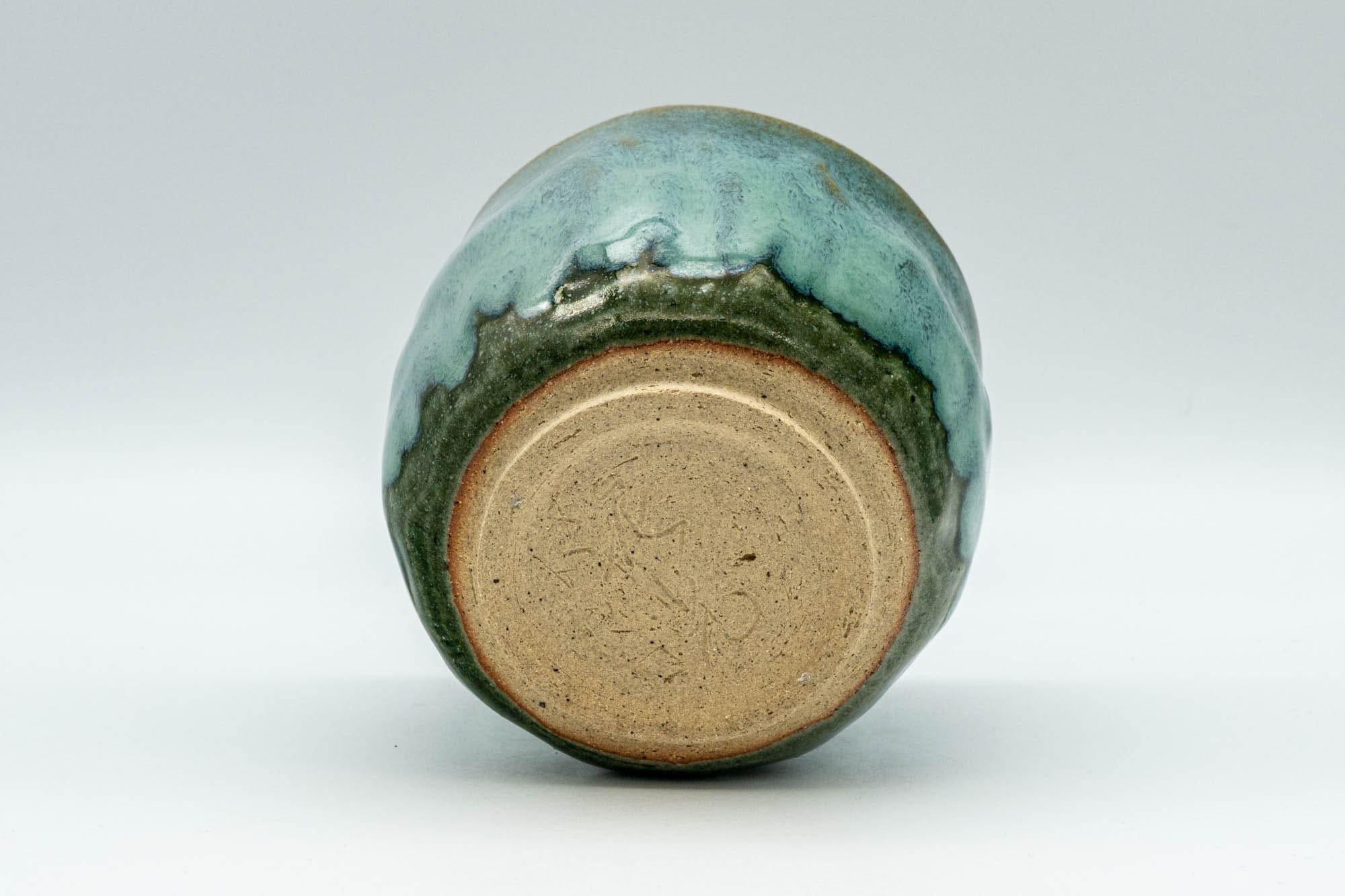 Japanese Katakuchi - Turquoise Wabi-Sabi Water Cooler - 150ml