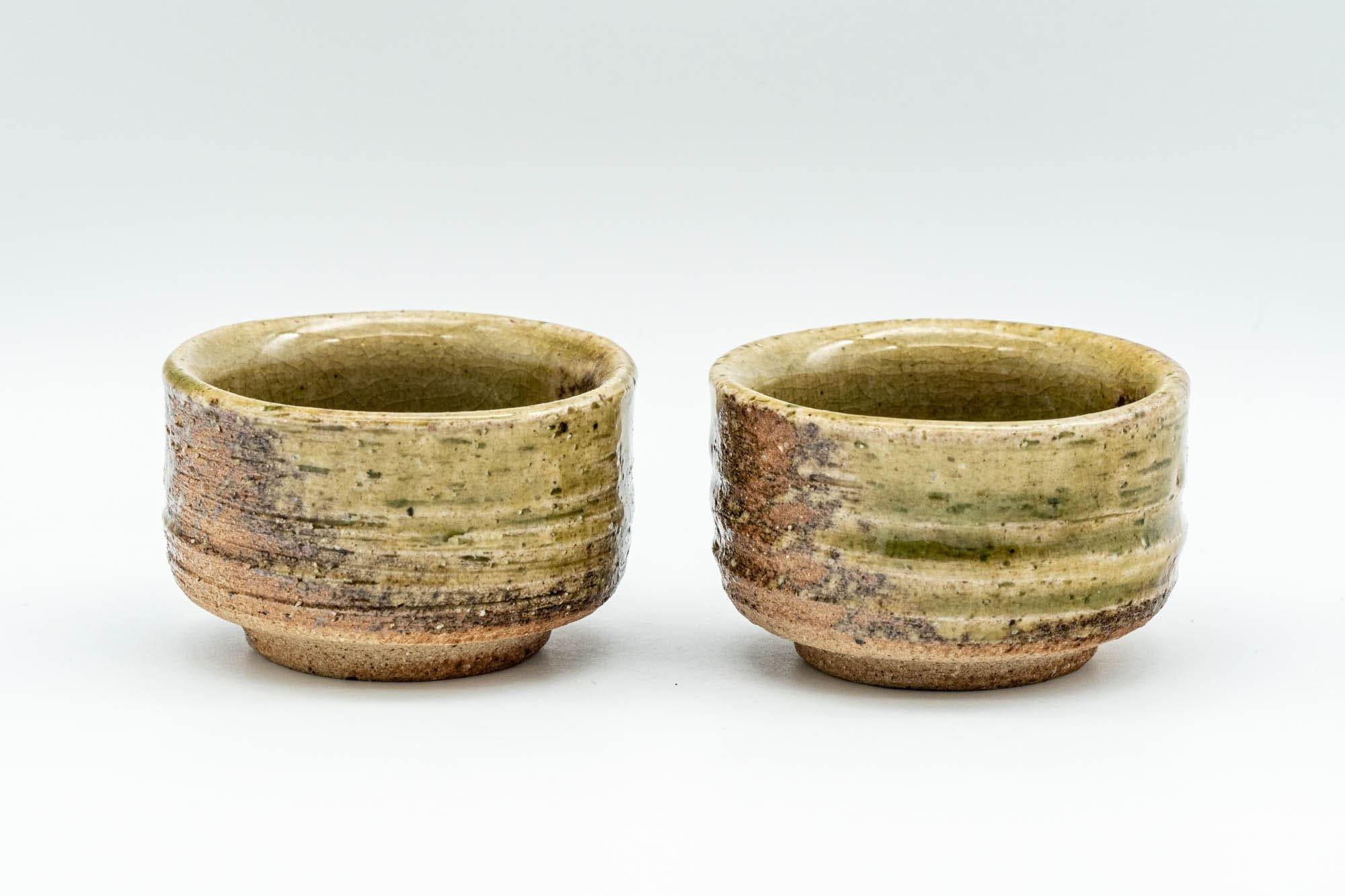 Japanese Teacups - Pair of Green Ash Glazed Shigaraki-yaki Guinomi - 40ml