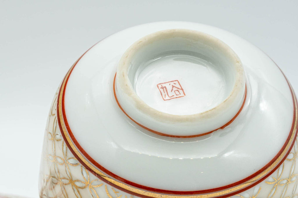 Japanese Teacup - Geometric Gold Kutani-yaki Lidded Yunomi - 100ml