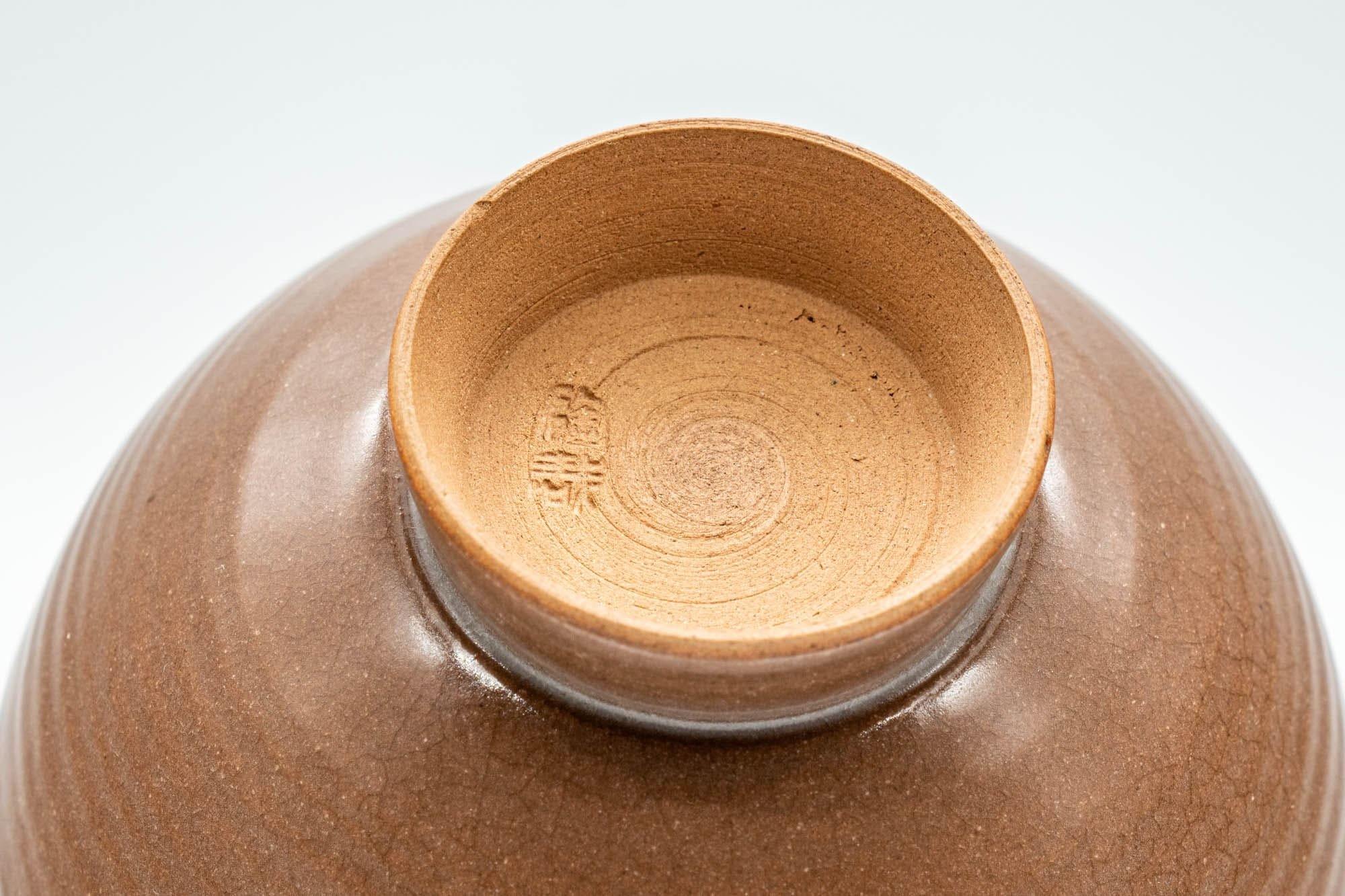 Japanese Teacups - Set of 3 Brown Glazed Lightweight Yunomi - 120ml