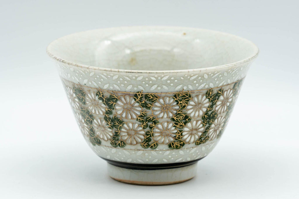 Japanese Teacups - Pair of Gold Chrysanthemum Kutani-yaki Yunomi - 100ml