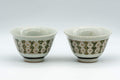 Japanese Teacups - Pair of Gold Chrysanthemum Kutani-yaki Yunomi - 100ml