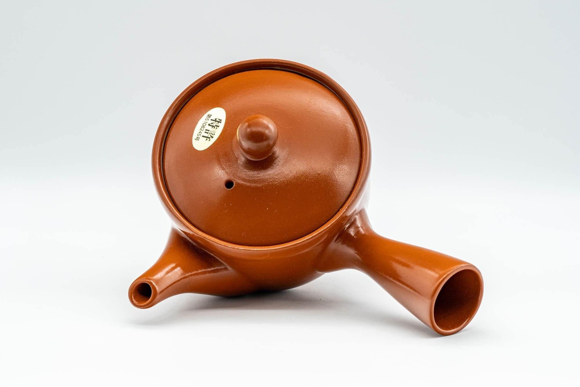 Japanese Kyusu - Classic Tokoname-yaki Mesh Filter Teapot - 300ml