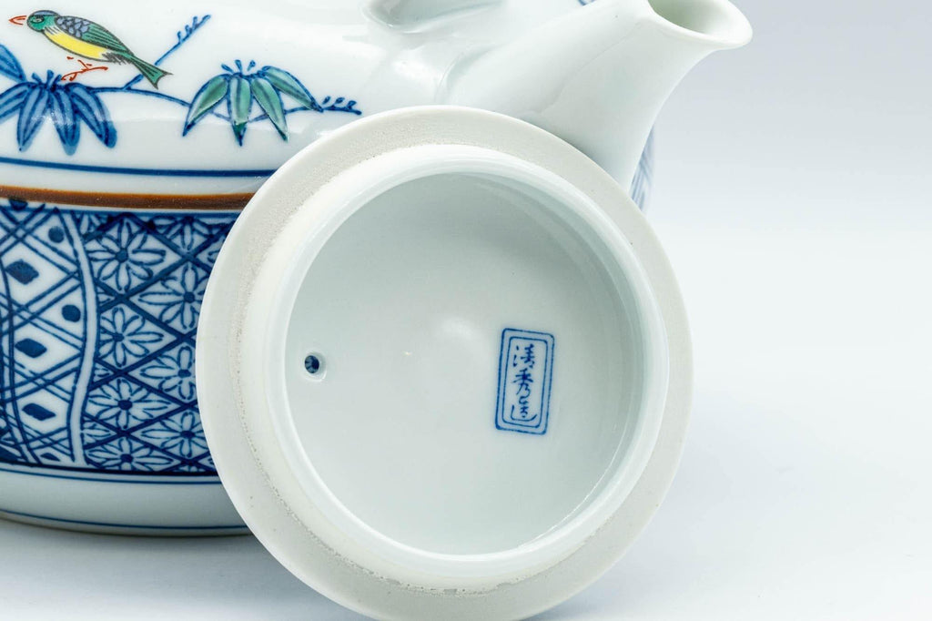 Japanese Dobin - Blue Floral Parrots White Debeso Teapot - 600ml