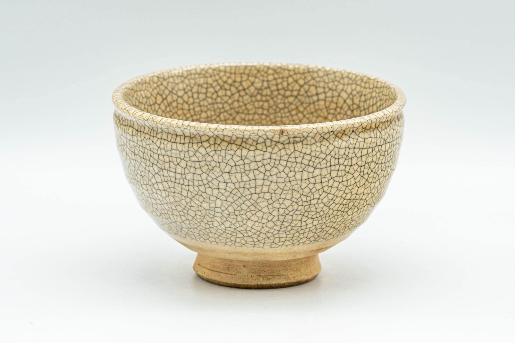 Japanese Teacup - Beige Kyo-yaki Vintage Yunomi - 120ml