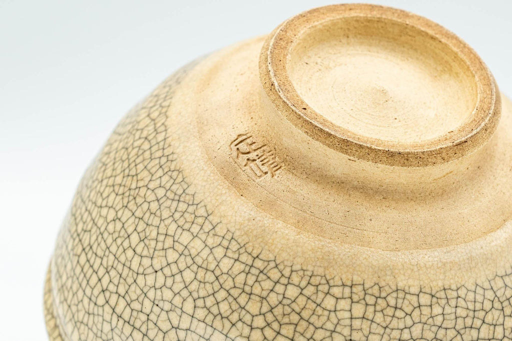 Japanese Teacup - Beige Kyo-yaki Vintage Yunomi - 120ml