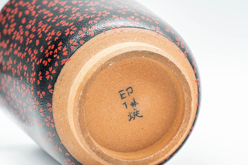 Japanese Teacup - Black Red Floral Tsutsu-gata Yunomi  - 180ml