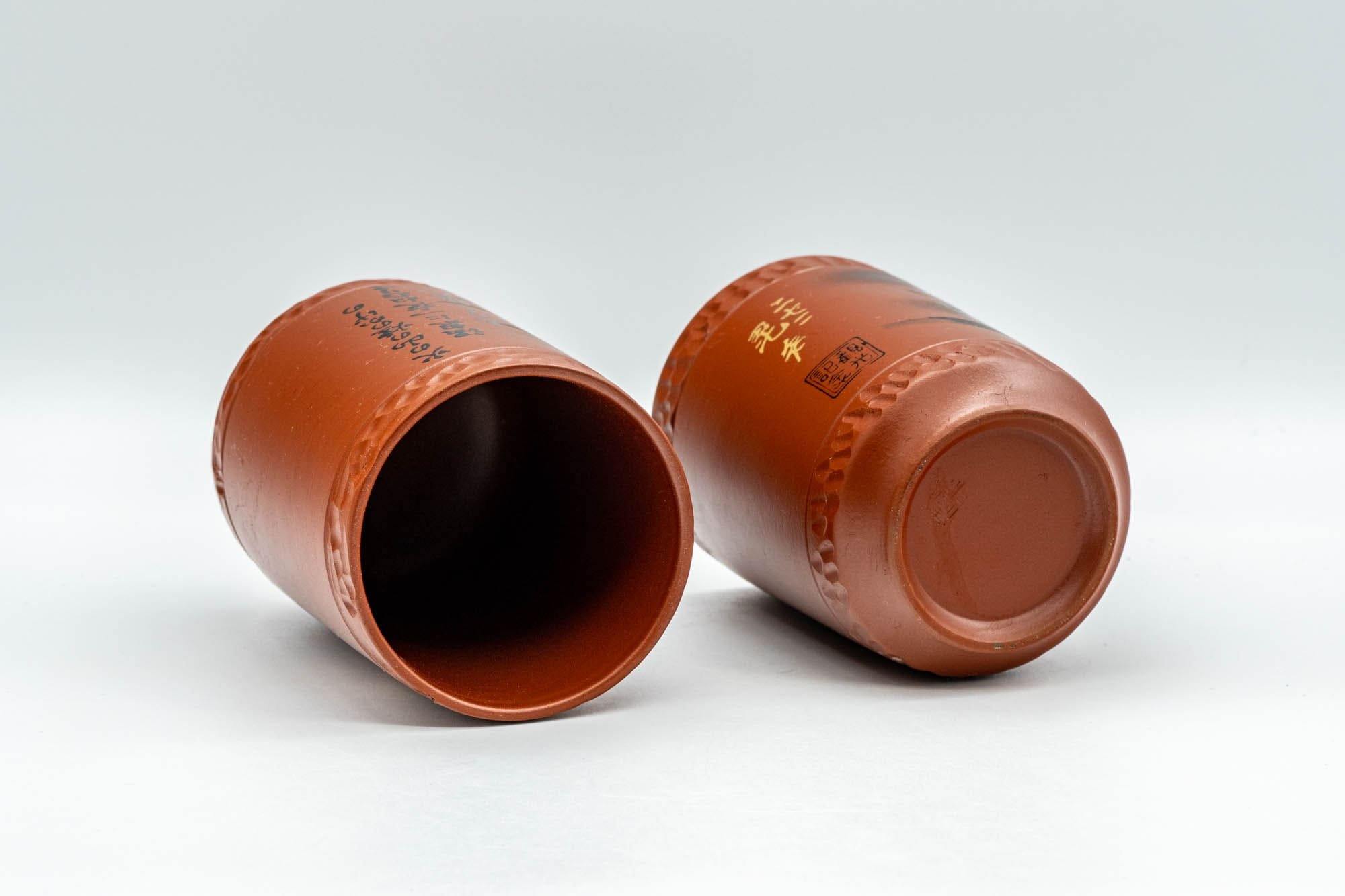 Japanese Teacups - Pair of Mountainous Tokoname-yaki Meoto Yunomi