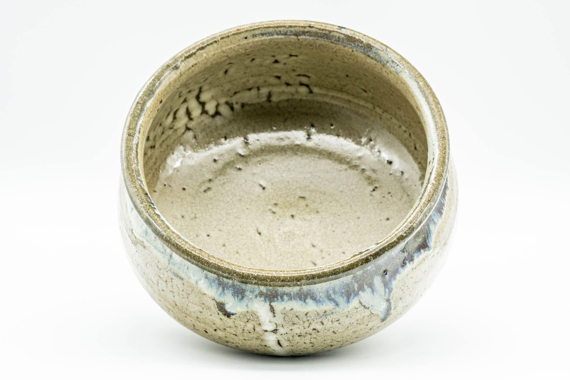 Japanese Kensui - Beige Blue Shino Glazed Water Bowl - 750ml