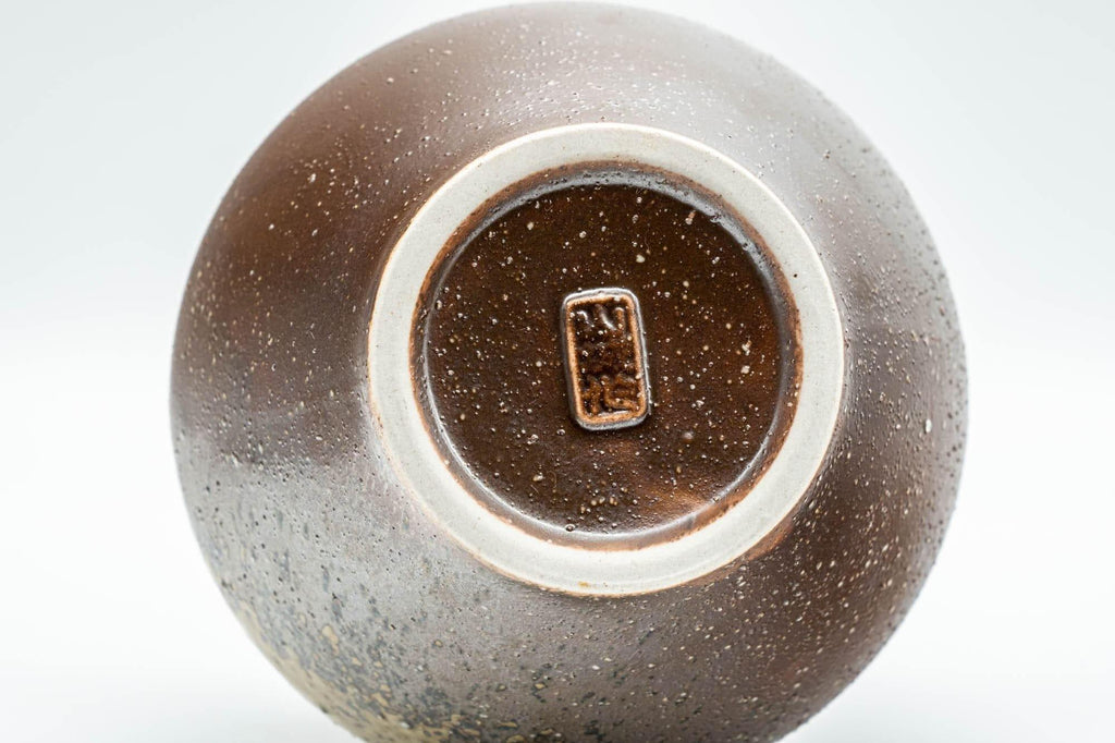Japanese Chatsubo - 茶壺 Ash Glazed Shigaraki-yaki Tea Canister - 400ml