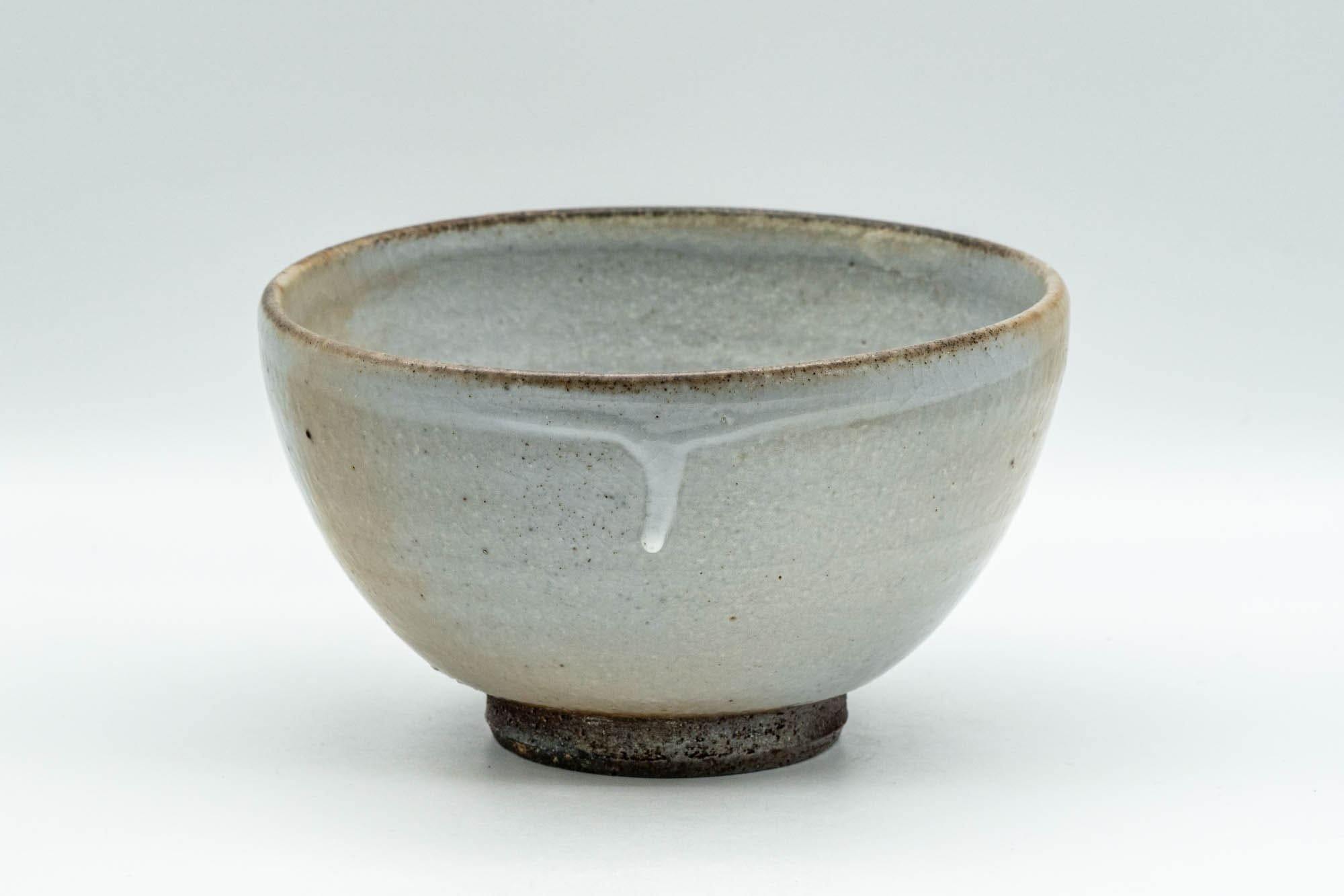 Japanese Matcha Bowl - Specked Grey Glazed Wan-nari Chawan - 350ml