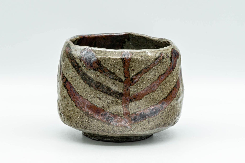Japanese Matcha Bowl - Drip-Glazed Geometric Wabi-Sabi Chawan - 400ml