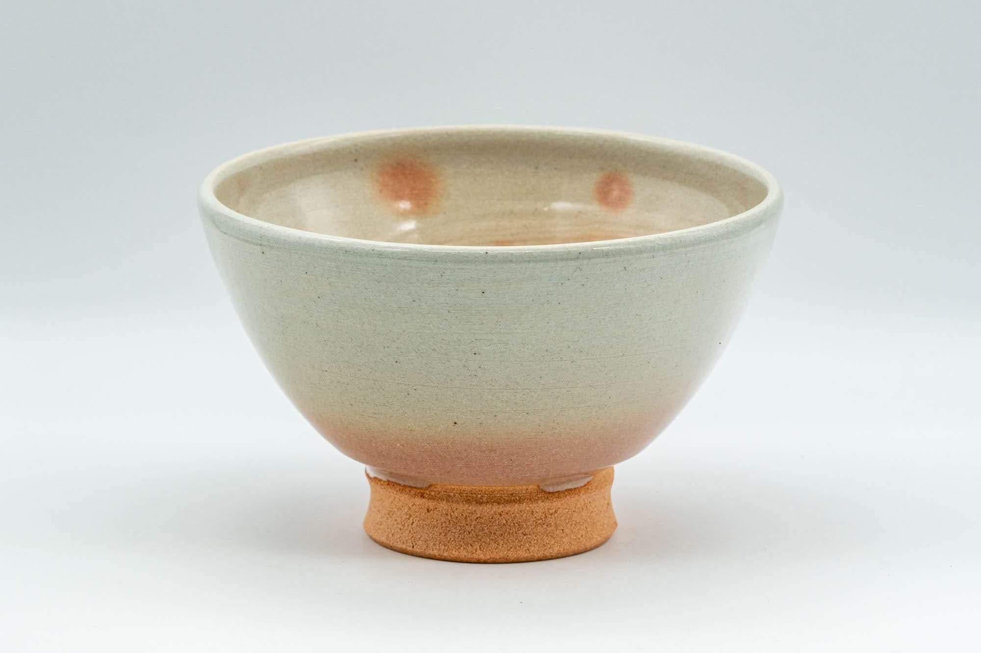 Japanese Matcha Bowl - Floral Calligraphy Gohonte Kyo-yaki Chawan - 300ml