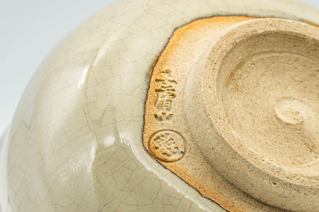 Japanese Matcha Bowl - 赤膚山 Akiyama Kiln Beige Glazed Akahada-yaki Chawan - 250ml