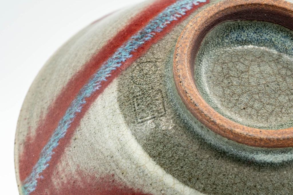 Japanese Matcha Bowl - Blue and Red Electric Striped Hira-gata Chawan - 200ml
